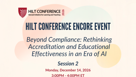 HILT Conference Encore Event flyer with colorful transparent clouds and the 2026 HILT Conference logo