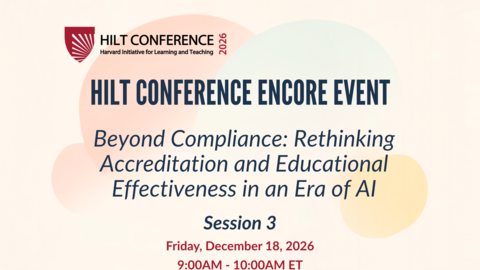 HILT Conference Encore Event flyer with colorful transparent clouds and the 2026 HILT Conference logo