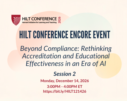 HILT Conference Encore Event flyer with colorful transparent clouds and the 2026 HILT Conference logo