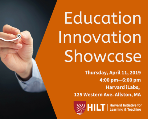 education innovation showcase